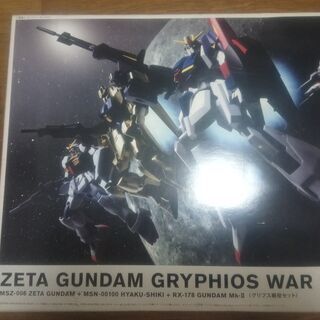 絶版 グリプス戦役セット Hg 1 144 Z ガンダム ガンダム Mk Ii 百式 Gaijimoty 本厚木の模型 プラモデルの中古あげます 譲ります ジモティーで不用品の処分