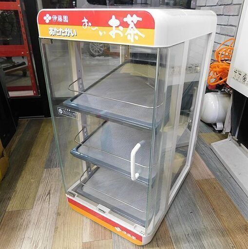 動作良好 日本ヒーター機器 伊藤園 おーいお茶 カンウォーマー SW90 缶ウォーマー