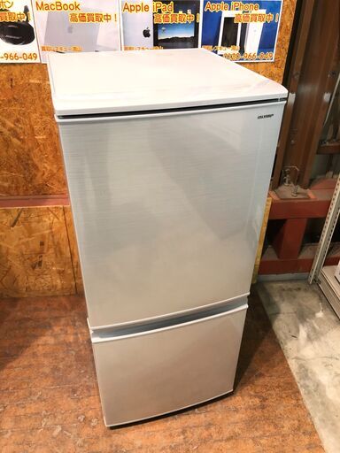 【管理KRR234】SHARP 2018年 SJ-D14D 137L 2ドア冷凍冷蔵庫