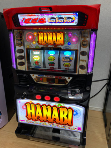 HANABI コイン不要機 実機 | noonanwaste.com