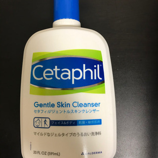 cetaphil セタフィル　スキンクレンザー　洗浄料