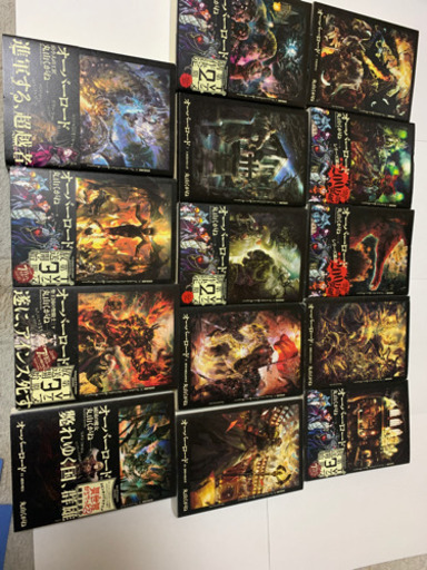 オーバーロード 全巻セット 1 14 Hidend 板橋本町の本 Cd Dvdの中古あげます 譲ります ジモティーで不用品の処分 オーバーロード 全巻セット 1 14 Hidend 板橋本町の本 Cd Dvdの中古あげます 譲ります ジモティーで不用品の処分