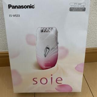 【ネット決済】脱毛器　Panasonic　ソイエ