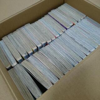 ONE PIECE 全巻（1～97巻）