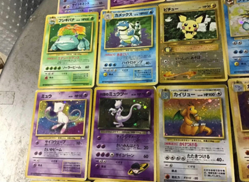 ポケモンカードフシギバナ カメックス ミューツー ピチューなどいろいろ 旧裏面 初期 Akira 千鳥橋のカードゲーム その他 の中古あげます 譲ります ジモティーで不用品の処分