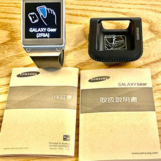 値下げ！ギャラクシー　Galaxy Gear SM-V700 美品