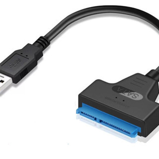 【ネット決済・配送可】USB3.0 SATA 接続ケーブル