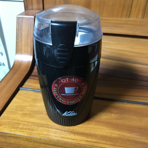 値段下げます！1000円　カリタ　電動コーヒーミル