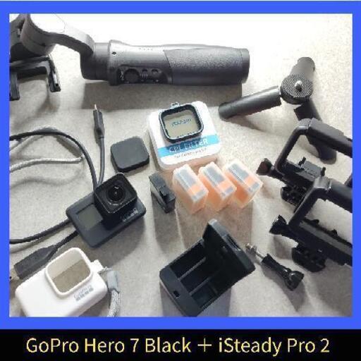 【1月2日最終値下げ】GoPro HERO7 BLACK ジンバルセット