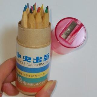 ⭐️未使用品⭐️シャープナー付き 色鉛筆 12色セット ケース入り