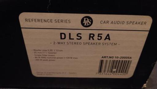 新品未使用 DLS Car Audio Speakers R5A コンポーネント