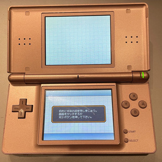 中古 任天堂 DSlite ゲーム5本付き