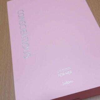 新品未使用】リーウェイ 化粧水【正規品】