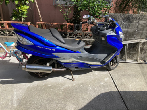 スカイウェーブ250