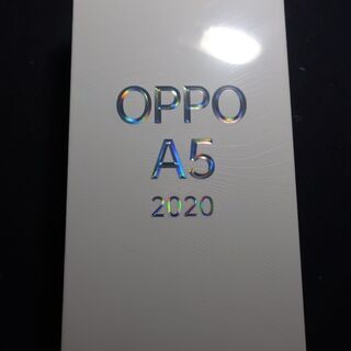 新品・未開封】SIMフリー OPPO A5 2020 ブルー | www.ktmn.co.ke