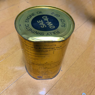 メンテナンス用品 ♫激安♫☆お値段交渉受け付けます☆18本☆エンジン