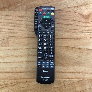 即日受渡❣️PanasonicビエラHDD 1TB内蔵32型TV