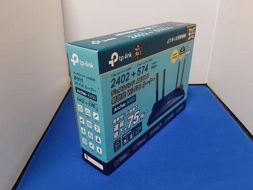 ★★新品未使用 Wi-Fi 無線ルーター TP-link★★
