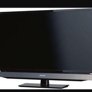 東芝TOSHIBA32型テレビ