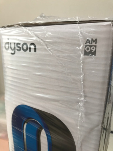 新品未開封 ダイソン ホット＆クール dyson AM09