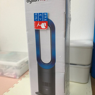 新品未開封 ダイソン ホット＆クール dyson AM09 chateauduroi.co