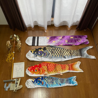 岡本太郎 鯉のぼり 豆鯉 白と赤 （こいのぼり - Wikipedia）