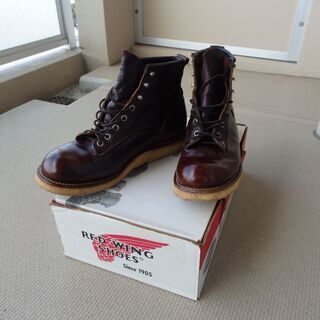 RED WING LINEMAN