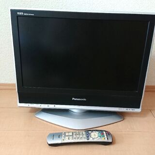 2007年製　Panasonic　20型テレビ
