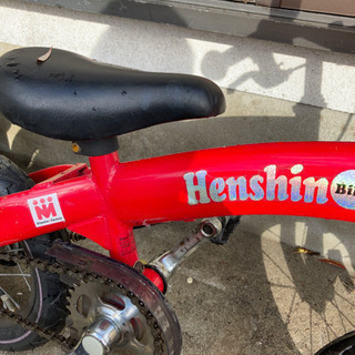 12インチ自転車