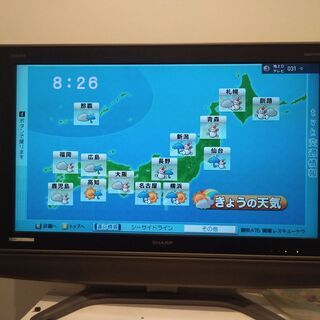 SHARP　37型　液晶テレビ／リモコン稼働品（2006年製）