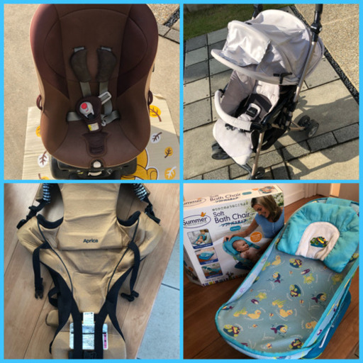 【値下げ】ベビー用品4点セット