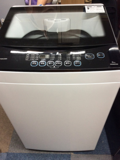 2018年製MAXZEN 全自動洗濯機 6kg