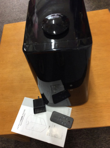ハイブリッド式加湿器 スラミアル ベガコーポレーション