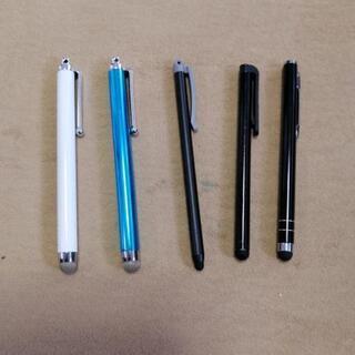 タブレットペン 携帯やタブレットで使える色々セット
