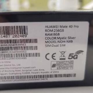 Huawei mate40 pro/dual sim/sim free