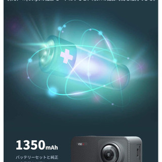 新品 アクションカメラ 4K 20MP解像度 水中カメラ