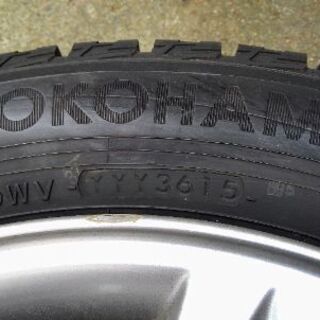 取引中???走行150km???横浜IG50プラス♥️極上スタッドレス