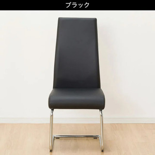 ニトリ　Nシールドロフト H 3脚セット
