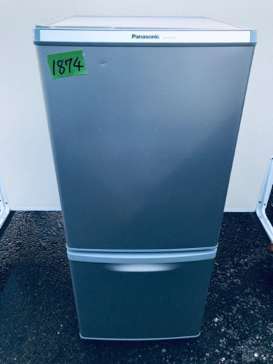 ②✨高年式✨1874番 Panasonic✨ノンフロン冷凍冷蔵庫✨NR-B147W-S‼️