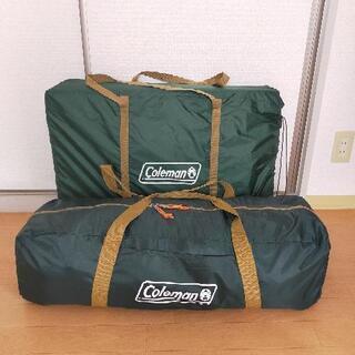 キャンプ用品セット　テント　タープ　テーブル　シュラフ