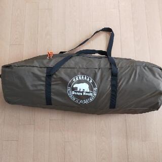 キャンプ用品セット　テント　タープ　テーブル　シュラフ