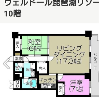 琵琶湖の眺望抜群のリゾートマンション高層階2LDK - 賃貸（マンション/一戸建て）