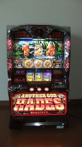 中古　パチスロ実機　アナザーゴッドハーデス　コイン不要機　家庭用電源仕様