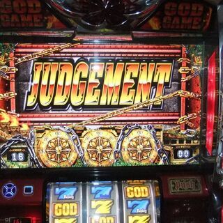 パチスロ実機 アナザーゴッド ハーデス コイン不要機仕様 楽天市場】【家庭用】アナザーゴッドハーデス-X スロット実機
