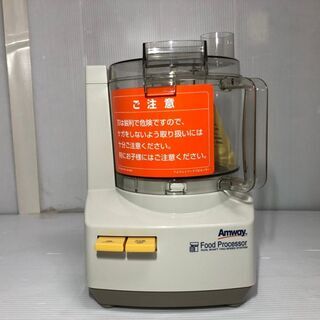 アムウェイ　フードプロセッサー　Amway フープロ Amway アムウェイ フードプロセッサー E-3288-J 調理器具 - メルカリ