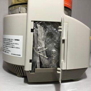 アムウェイ フードプロセッサー E-3288-J7 2019年製 未使用品 Amway アムウェイ フードプロセッサー E-3288-J 調理器具 - メルカリ