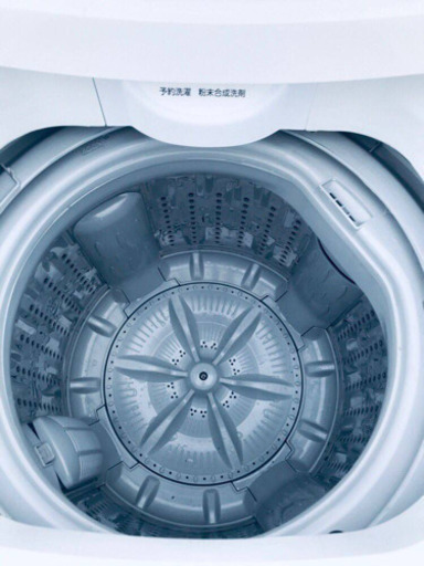 ①ET1948A⭐TOSHIBA電気洗濯機⭐️