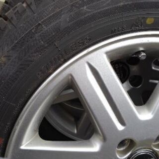 取引中???走行150km???横浜IG50プラス♥️極上スタッドレス