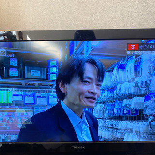【ネット決済】液晶テレビ