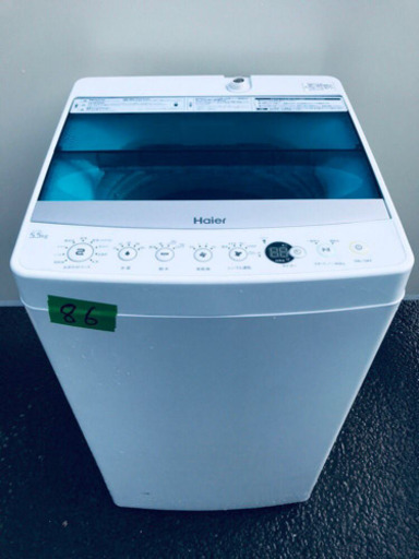①✨高年式✨86番 Haier✨全自動電気洗濯機✨JW-C55A‼️